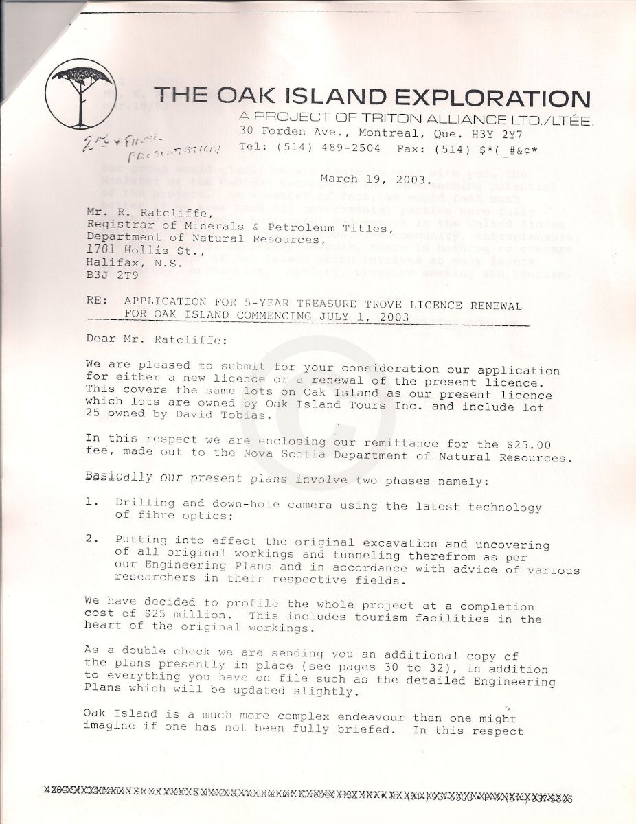 Application letter for p1 teacher image